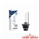 Ксенонова крушка M-TECH D2S ZMPD2S5 5000K
