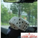 Зарове 86036 декоративни 2 БР/К-Т - БЕЛИ