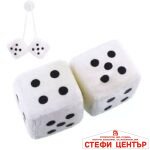 Зарове 86036 декоративни 2 БР/К-Т - БЕЛИ - Image 2