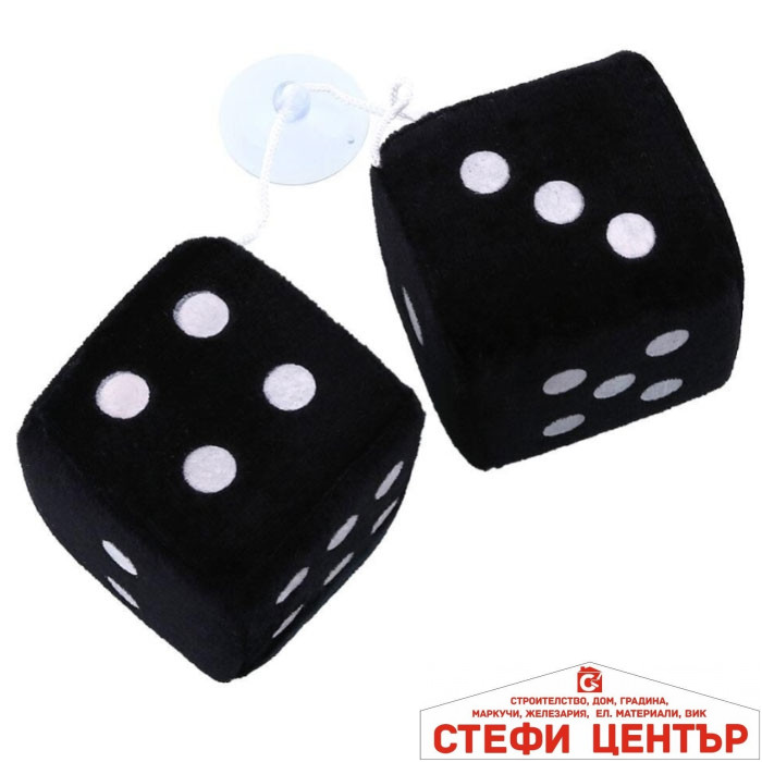 Зарове 86036 декоративни 2 БР/К-Т - Черни - Image 2