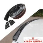 Спойлер за заден капак 1633 - 35х20мм