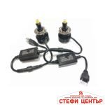 Крушки Диодни H7 100W - 12V - Image 3