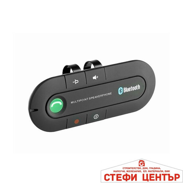 Високоговорител 86327 Bluethoot Handsfree