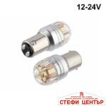 Диоди 1157 ПРЕМИУМ 12-24V 2 БР/К-Т - Image 2