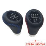 Топка за скоростен лост с 5 скорости 2342 - Image 2