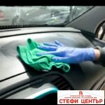 Мляко за табло Амтра Гланц - 300мл Black