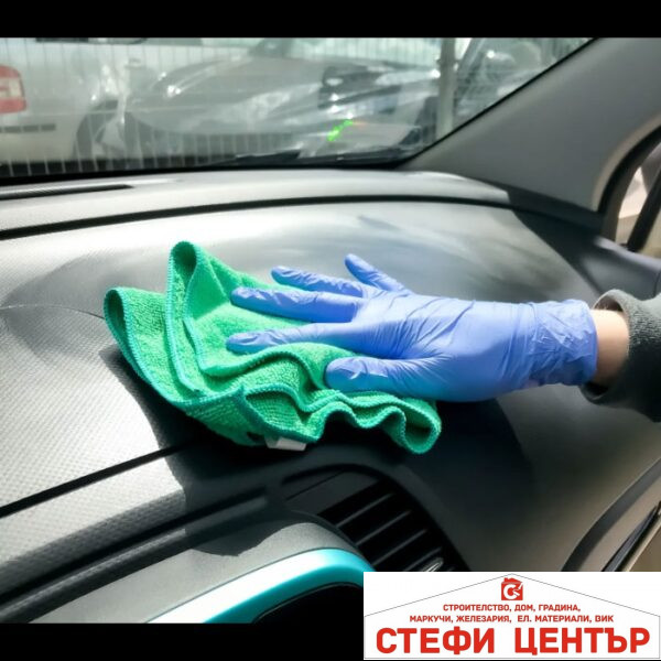 Мляко за табло Амтра Гланц - 300мл Black