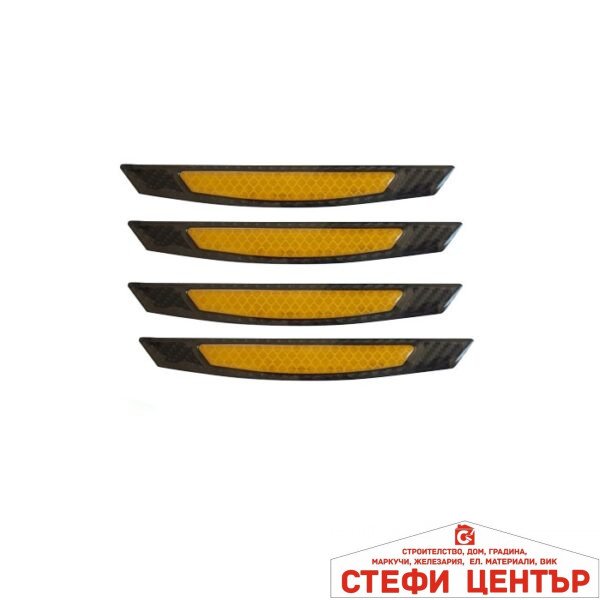 Светлоотразител 2324 карбон - 4бр в к-т