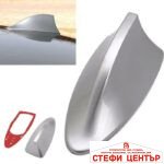 Декоративна антена - 1064 - сива - Image 2