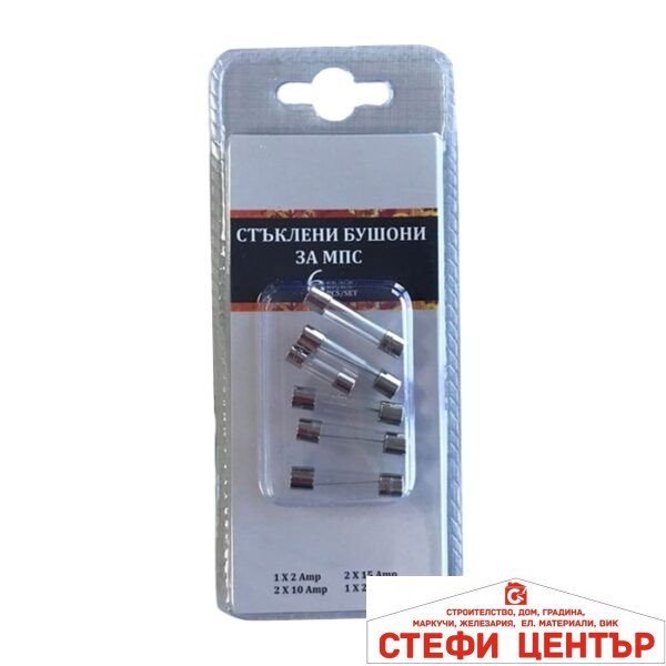 Бушон стъклен 3710 - 6бр в к-т