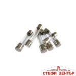 Бушон стъклен 3710 - 6бр в к-т - Image 2