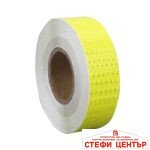 Светлоотразително тиксо 3200 5см х 50метра - Image 3
