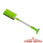 Стъргалка и четка с разтеглива дръжка - 2127
