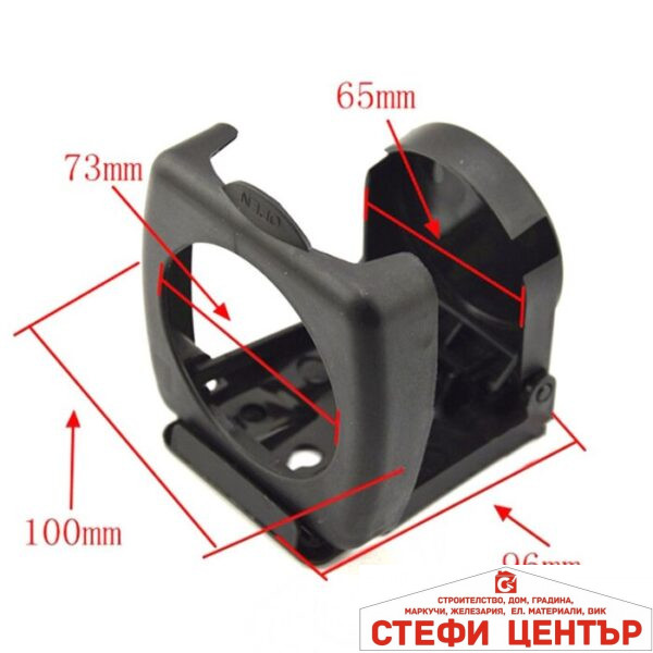 Поставка за чаша 328