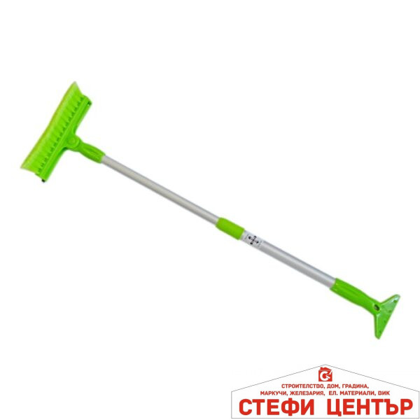 Стъргалка за лед и четка с разтеглива дръжка - 2128