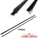 Пера за чистачки силикон 24'' - Черни - Image 2