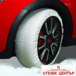 Текстилни вериги за сняг XS - 2бр./к-т / 8047