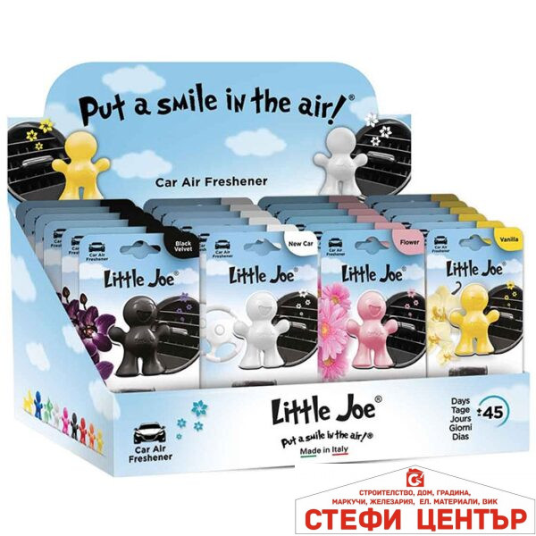 Ароматизатор LITTLE JOE ЕТ0303 - Passion