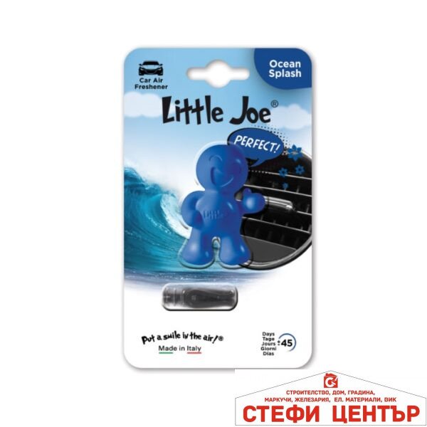 Ароматизатор LITTLE JOE ЕТ0707 - Океан
