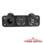 Волтметър с 2 USB порта и гнездо - 1632 - Image 3