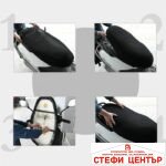 Калъф за седалка на мотоциклет - B1 XL