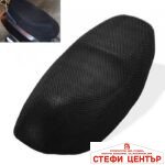 Калъф за седалка на мотоциклет - B1 XL - Image 2