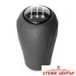 Топка за скоростен лост съвместима с Mazda CX-7 - 5 скорости - Image 3