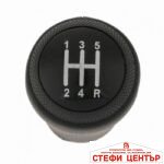 Топка за скоростен лост съвместима с Audi А6/А4 - 5 скорости