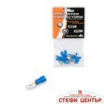 Кабелни обувки 20бр. в к/т - 0764 - Image 2