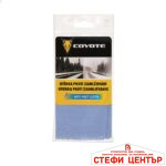 Кърпа против изпотяване на стъкла COYOTE - Image 2