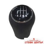 Топка за скоростен лост съвместима с Mercedes Vito/W639 - 6 скорости - Image 3