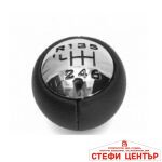 Топка за скоростен лост съвместима с Peugeot / Citroen - 6 скорости - Хром - Image 3