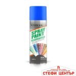Спрей боя Visbella №133 Син 400 мл - Image 2