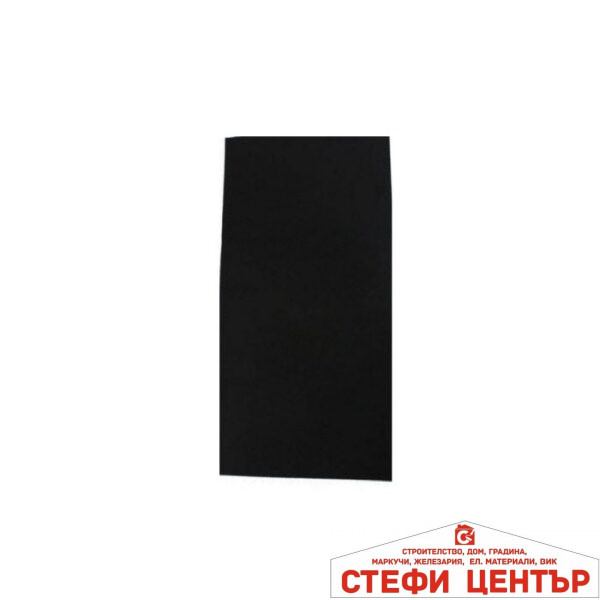 Чорап за врат - 1080