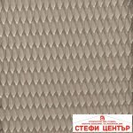 Декоративна предна мрежа 1564 - 100 х 33см - Image 3