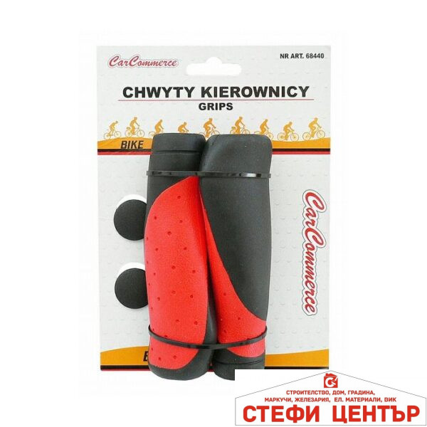 Дръжки за велосипед - 68440