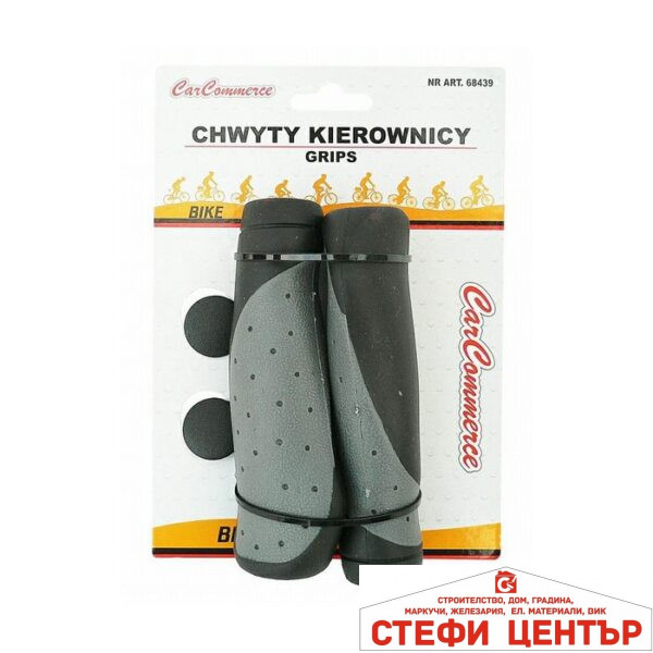 Дръжки за велосипед - 68439