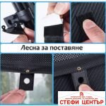 Щора странична 1200 - 45х55см - Image 2