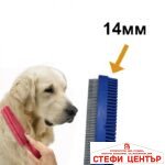 Четка за почистване на тапицерия 1981