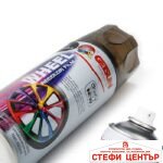 Спрей боя гумирана GETSUN Синя 450мл - Image 3