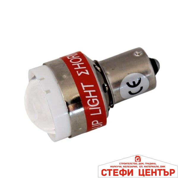 Диодна крушка с вграден зумер (2304) 1бр.