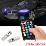 Диодни крушки с дистанционно P1697 2бр/к-т - Image 3