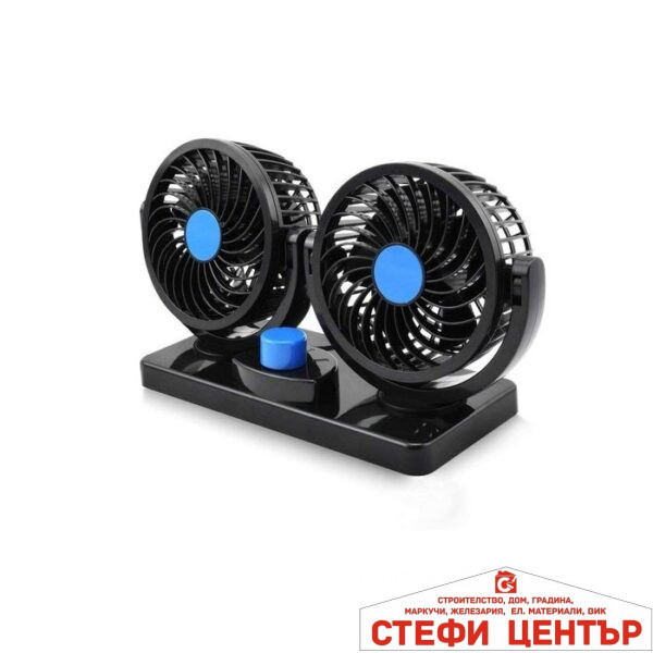 Вентилатор за автомобили 4" 24V