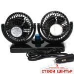 Вентилатор за автомобили 4" 24V - Image 3