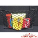Мрежа за багаж 58236 - 50х35см - Image 3