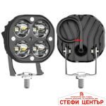 Халоген диоден 0208 12-24V 1 БРОЙ - Image 2