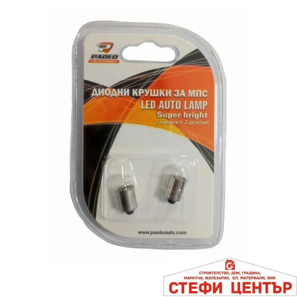 Диодни крушки 11237 12V 2бр/к-т