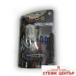 Халогенни крушки H1 + габарити Т10 - Image 3