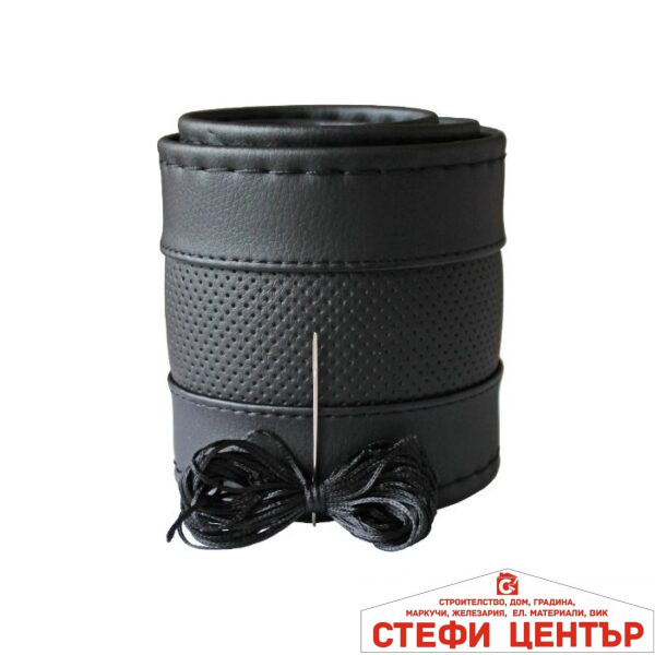 Калъф шиещ - черен