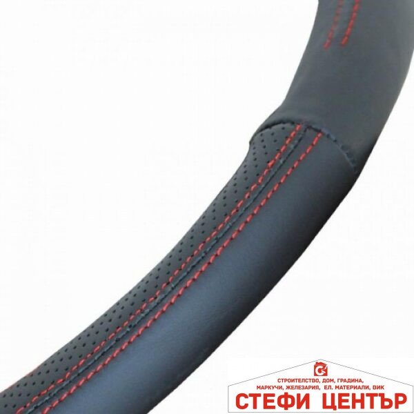 Калъф за волан М 38СМ - 101